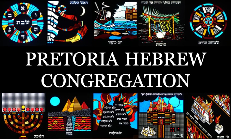 Pretoria Hebrew Congregation