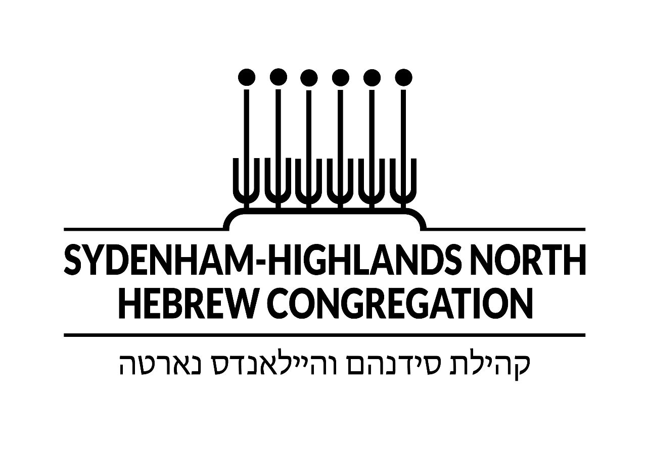Sydenham Shul