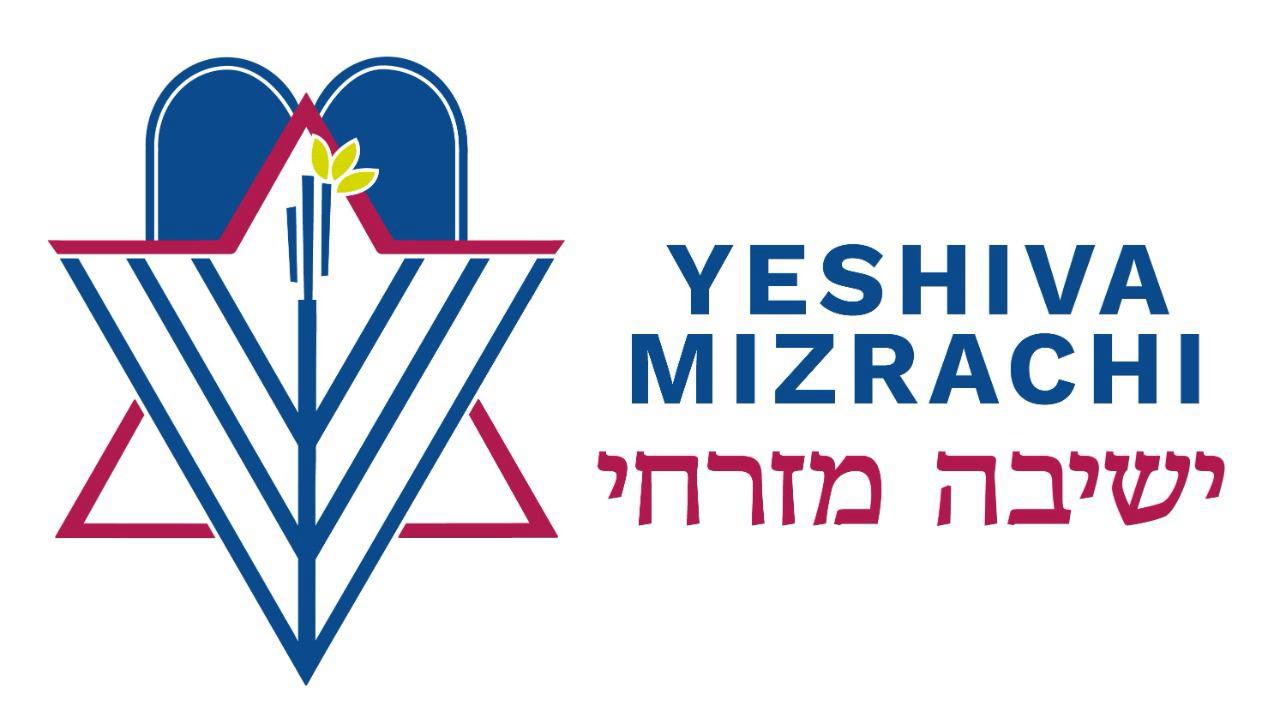 Yeshiva Mizrachi